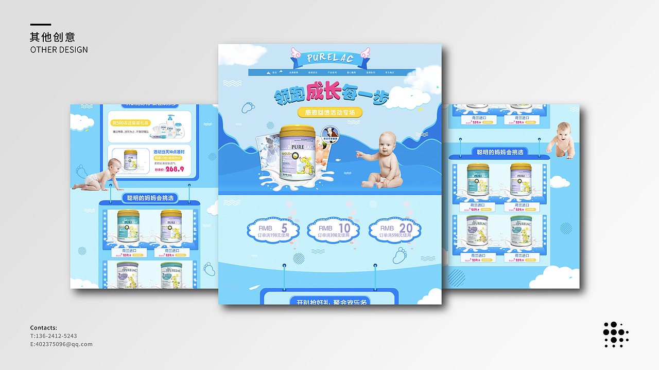 2018-作品集（图ZMTEzMjE1NTE2） - APP界面 - 站酷设计师GU月原创素材 - 站酷ZCOOL