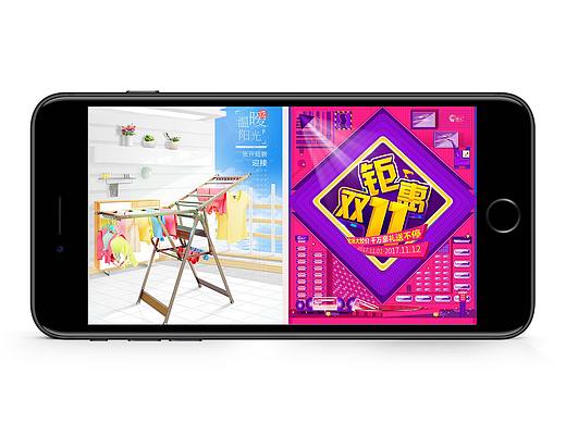 详情 承接页各一枚