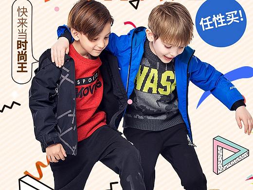 几张海报（个人主页-ZMzIzOTg5MDQ=） - 电商 - 站酷设计师小小的原创素材 - 站酷ZCOOL