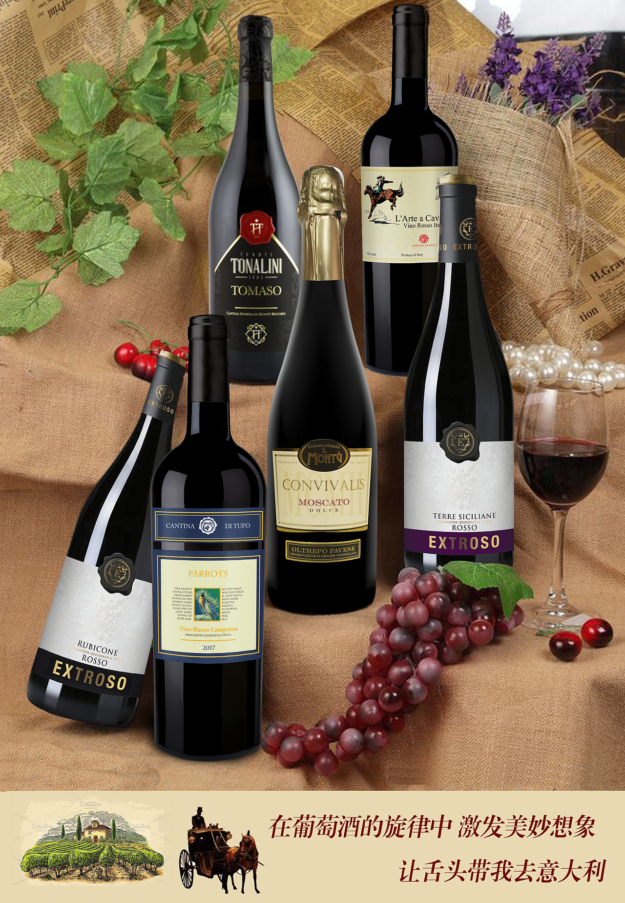 海报（图ZMjQ4NDQ4Njc2） - 展陈设计 - 站酷设计师李妙妙原创素材 - 站酷ZCOOL