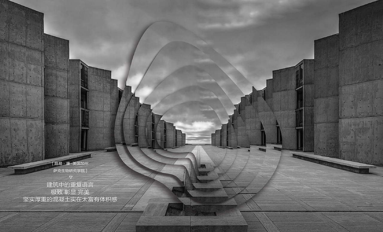 添鼎混凝土建筑材料品牌系统构建