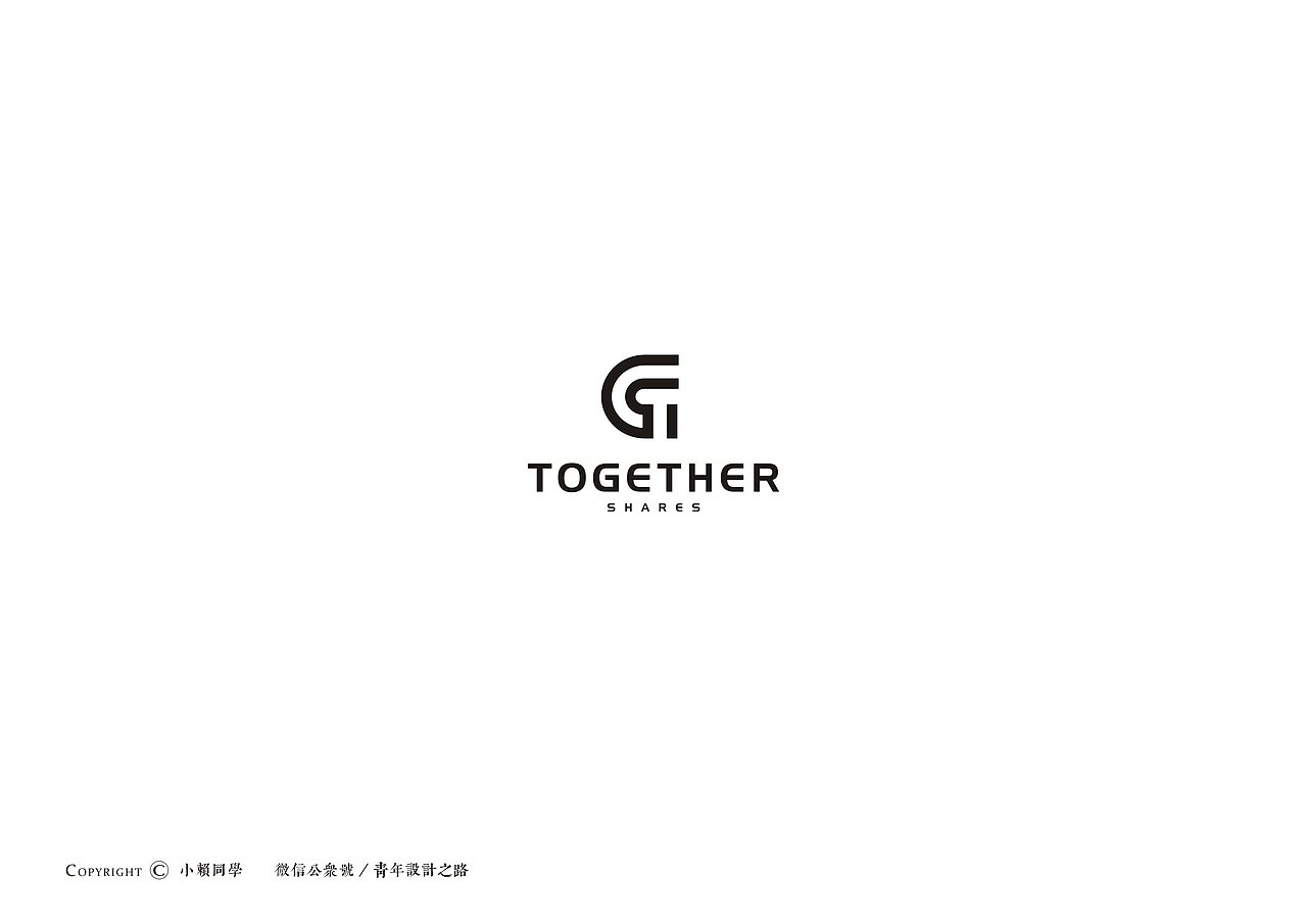 那些被客户丢弃的提案