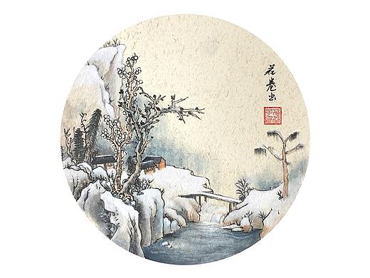 2018年-国画合集