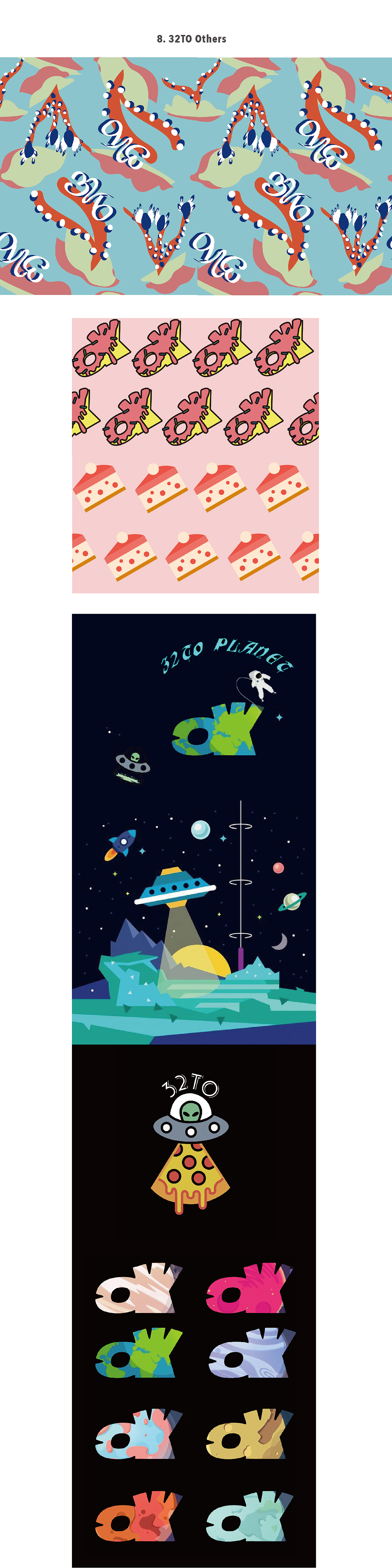 32TO 潮流家居服 印花服装设计总结