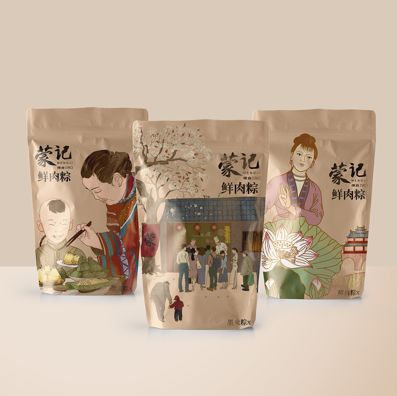 《蒙记鲜肉粽》纸袋插画系列包装
