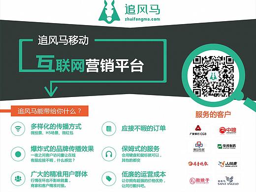 1（个人主页-ZMjYxMDM5OTY=） - 书籍/画册 - 站酷设计师你不认识原创素材 - 站酷ZCOOL