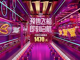 11,。11