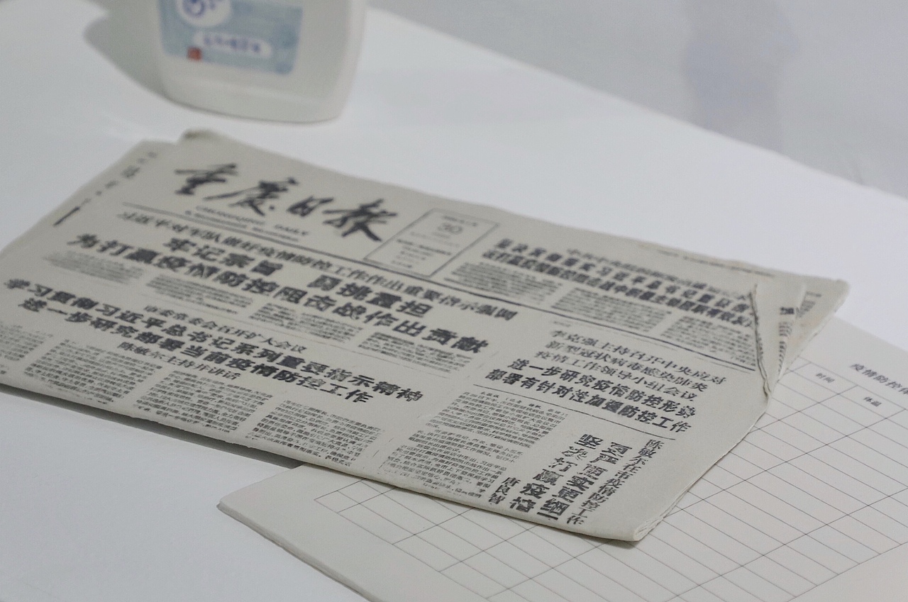 陶瓷毕业创作——《2020》（图ZMjU3MTYxNDQ0） - 雕塑 - 站酷设计师远野小狼原创素材 - 站酷ZCOOL