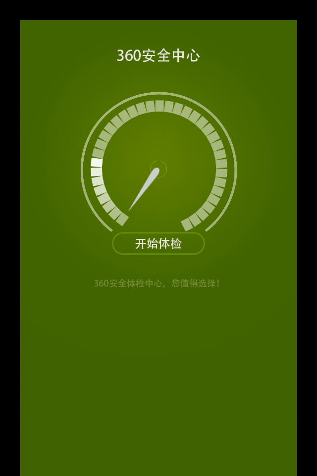 AE动画（图ZOTk2MjU1ODQ=） - 动效设计 - 站酷设计师蒋振成YUZE原创素材 - 站酷ZCOOL