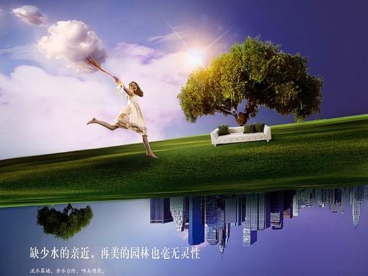 沈阳房地产海报设计，楼盘全案广告设计，物料围挡设计