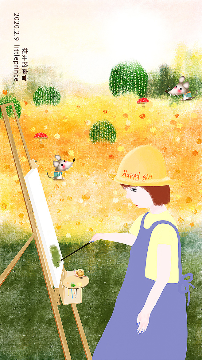 花开的声音|插画|艺术插画|sunshinegirl佳佳 - 原创作品 - 站酷