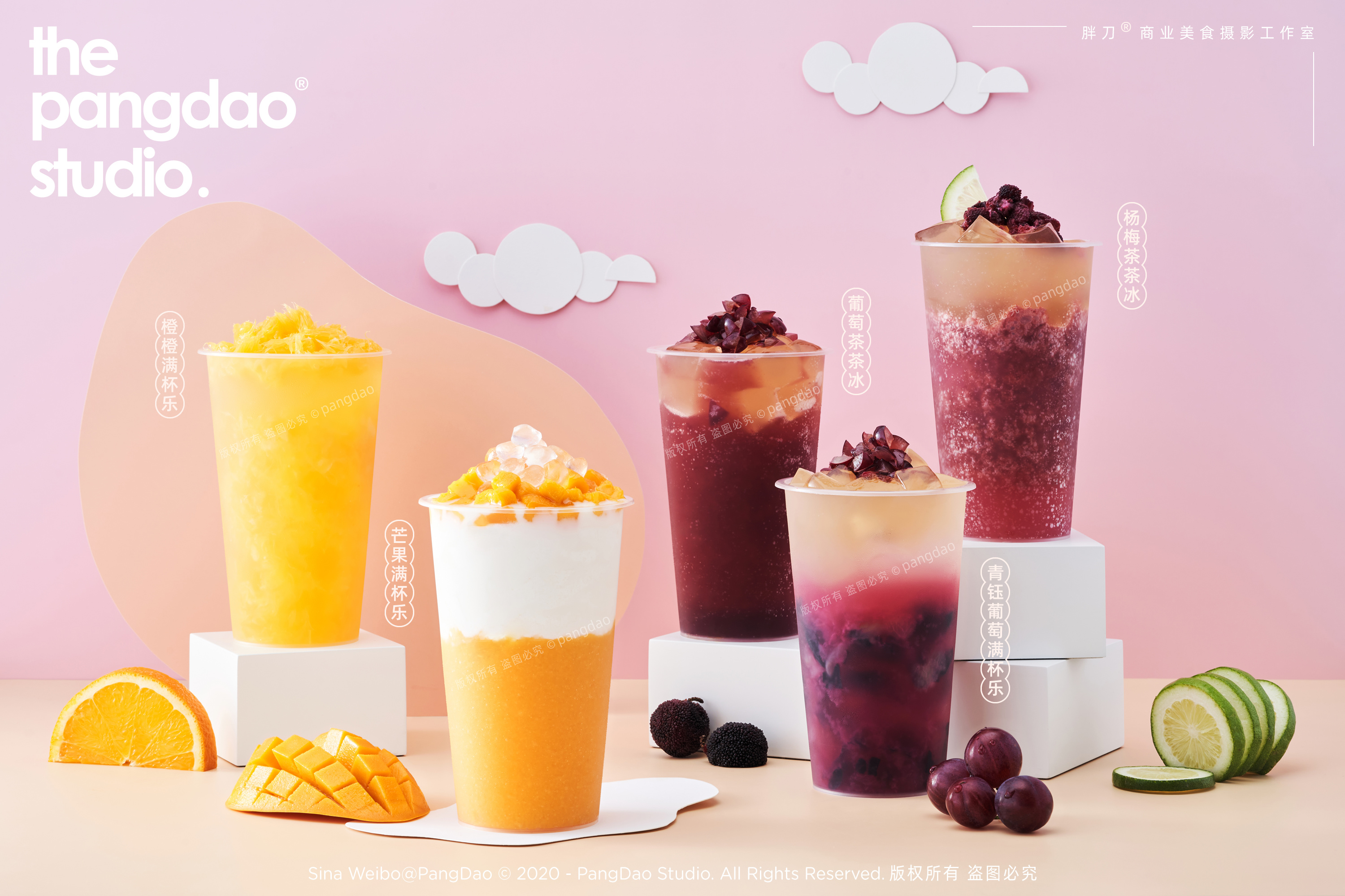 饮品摄影 | 素匠泰榴莲鲜茶 × pangdao | 郑州广告摄影