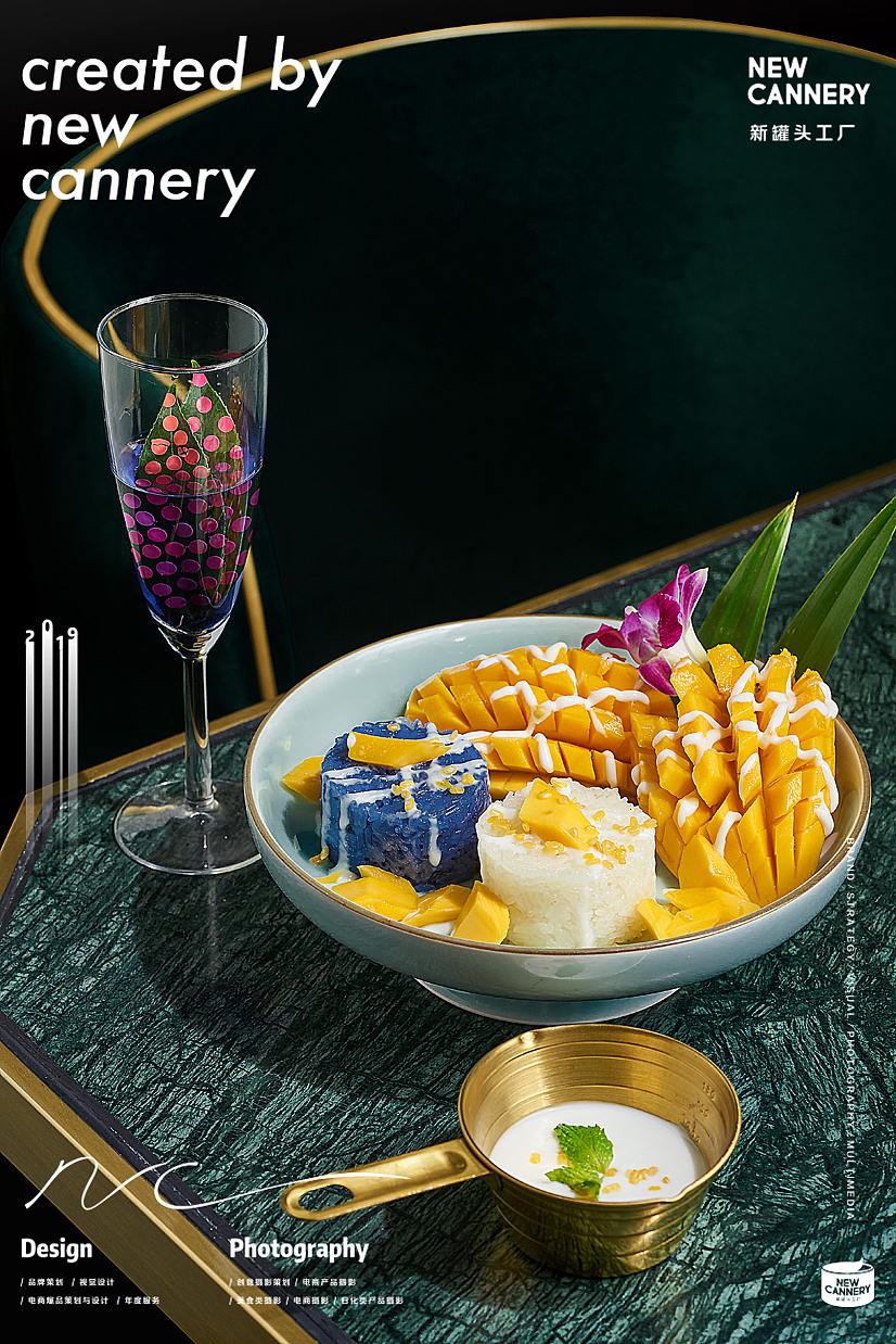 新罐头 ✖ 创意摄影 ✖「象隐·地道曼谷料理」