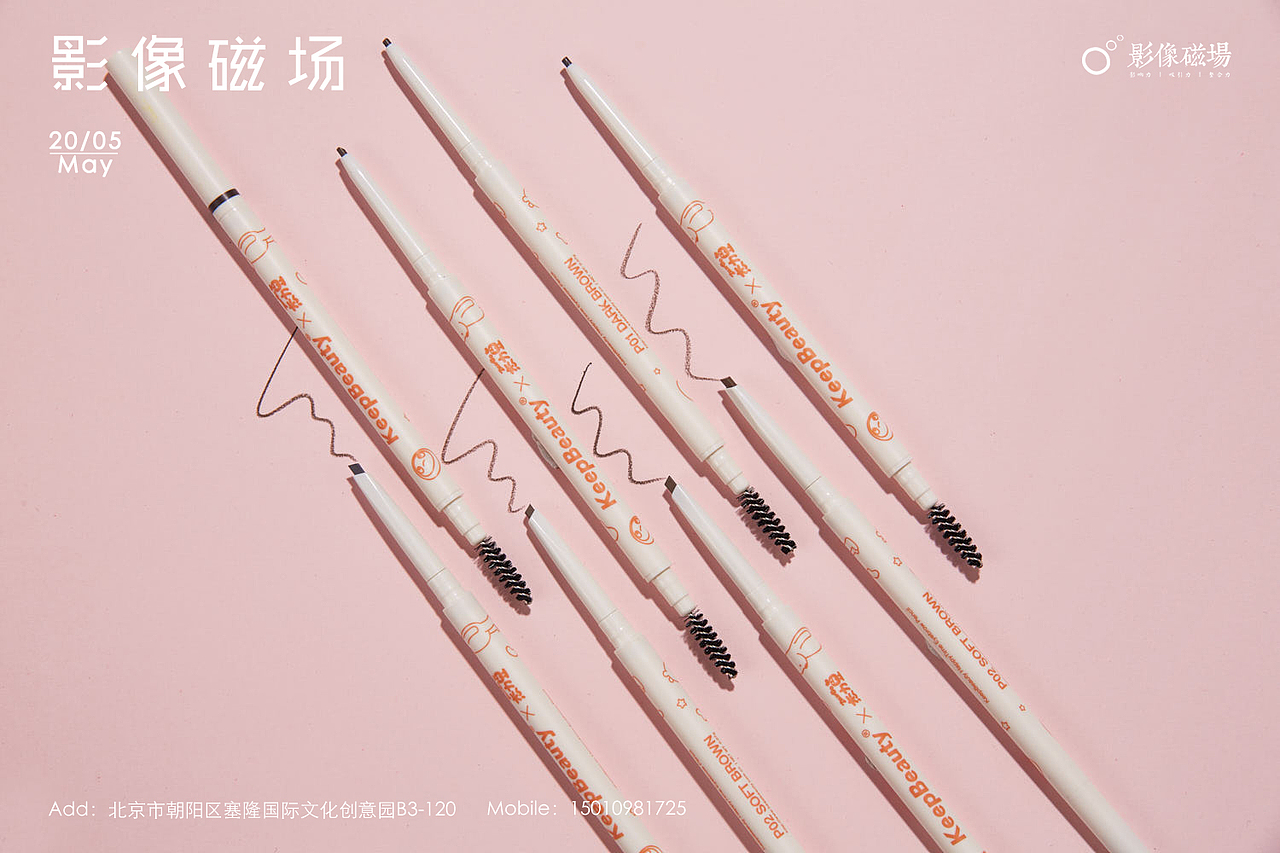 唇釉（图ZMjA1ODg0ODYw） - 产品摄影 - 站酷设计师影像磁场原创素材 - 站酷ZCOOL