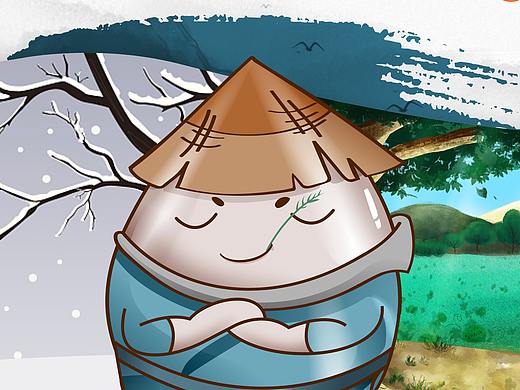 海蛋侠-行走江湖的伙伴