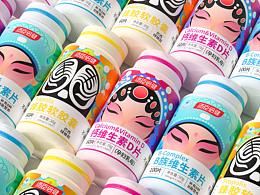 京剧潮流 | 汤臣倍健产品焕新
