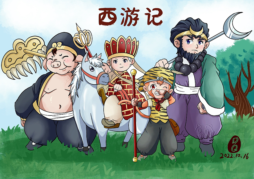 西游记儿童插画系列