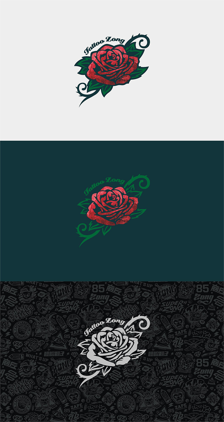 graphics（图ZMzI0MTgwMDg=） - 图案 - 站酷设计师嘻哈粽子原创素材 - 站酷ZCOOL