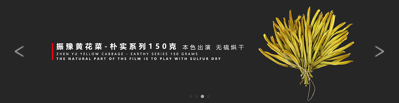 产品海报（图ZOTc2MTM4MjA=） - 海报 - 站酷设计师白蝴蝶树原创素材 - 站酷ZCOOL