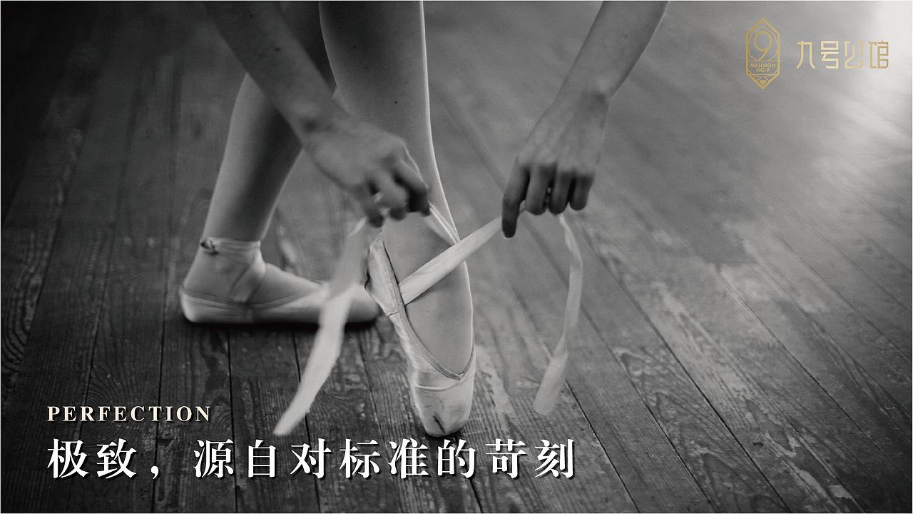 商业 海报（图ZMTAyOTMyOTg4） - 海报 - 站酷设计师五月爱丽丝原创素材 - 站酷ZCOOL