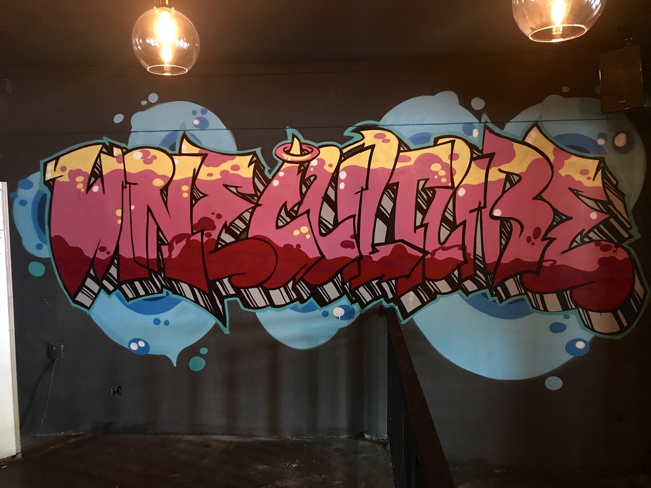 音乐酒吧涂鸦案例