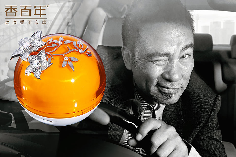2014 直通车/钻展/店铺推广/首焦/聚划算 合集（图ZMjQ5MjAxODg=） - 运营设计 - 站酷设计师Jason_Ou_原创素材 - 站酷ZCOOL