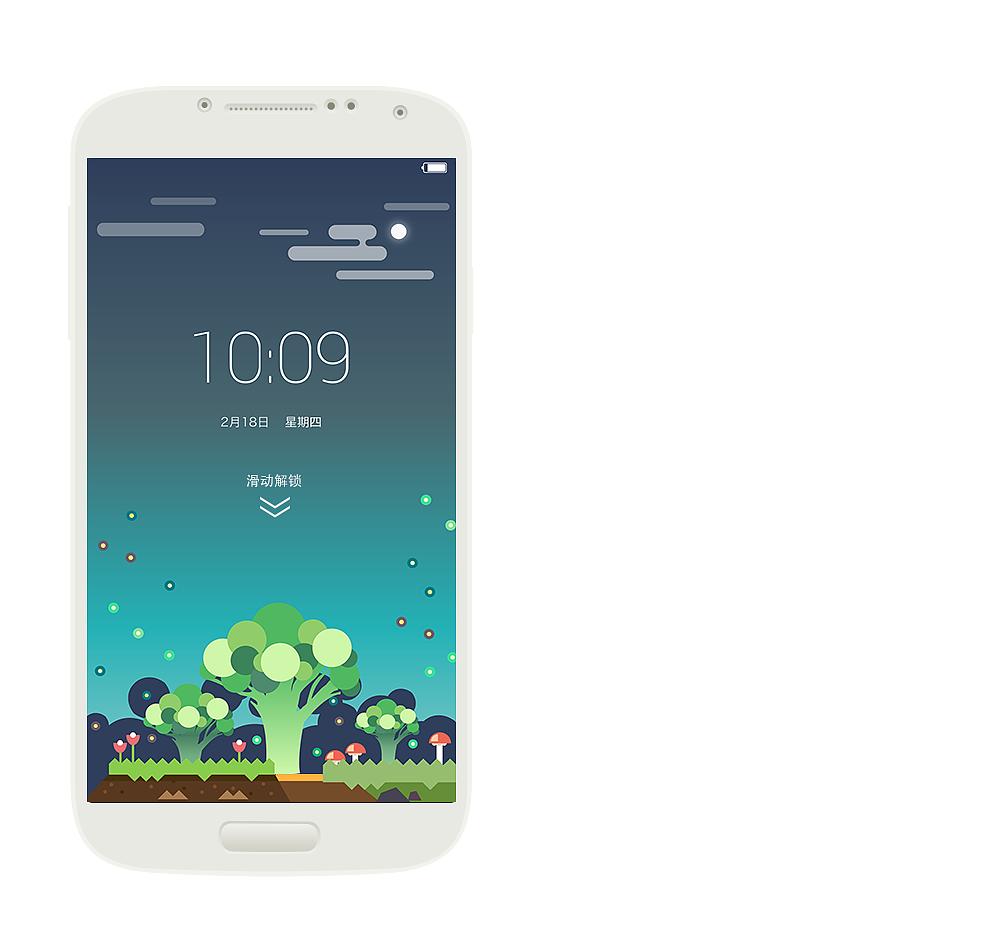 森林派对安卓版手机主题图标