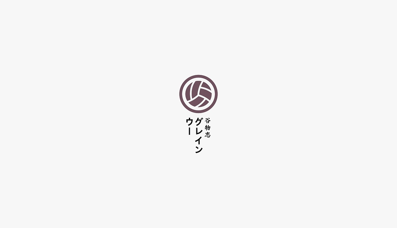 LOGO LOGO设计 LOGO LOGO设计 LOGO LOGO设计