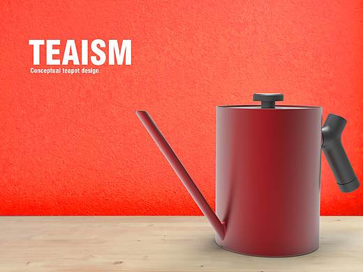 传统风咖啡壶（个人主页-ZMzA2NzY4NjQ=） - 生活用品 - 站酷设计师田家鑫tan原创素材 - 站酷ZCOOL