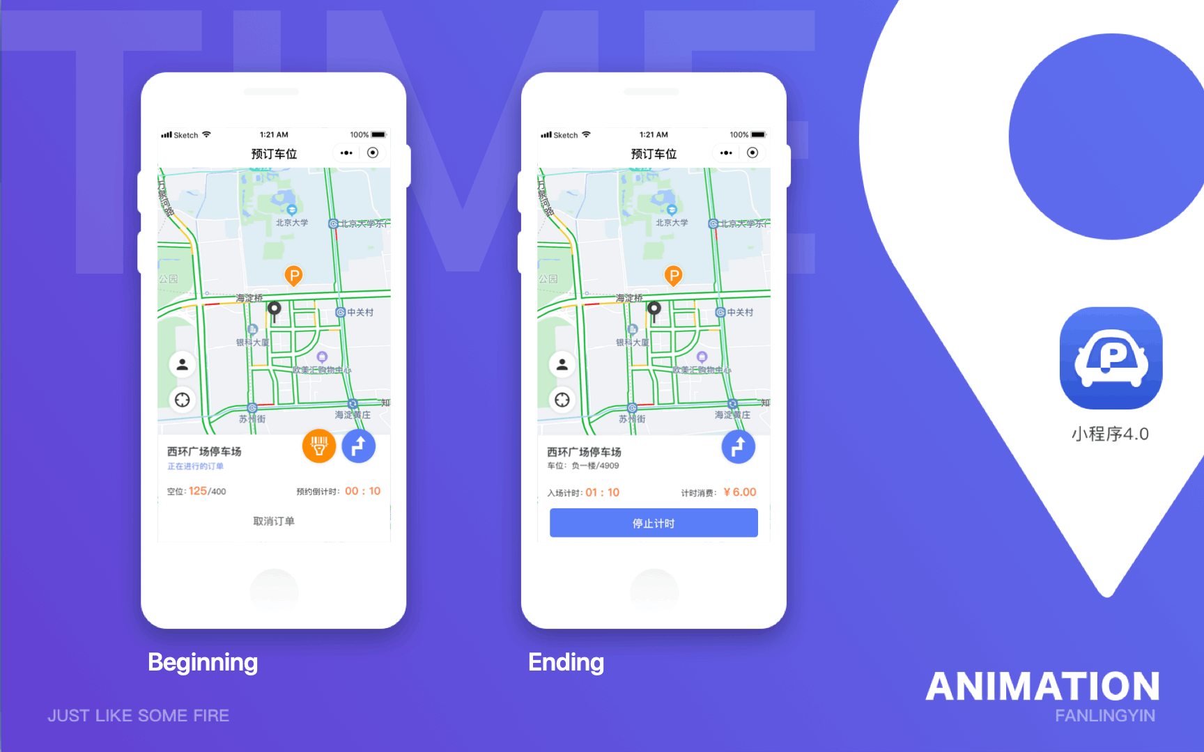 作品集（图ZMTY0NDA2NTM2） - 其他UI - 站酷设计师范小早原创素材 - 站酷ZCOOL