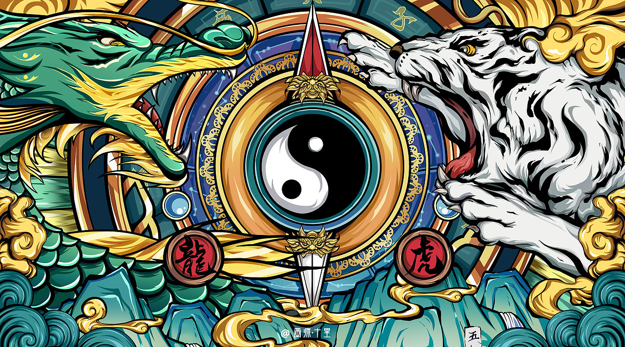 《龙争虎斗》国潮插画展示与应用（图ZMjMwODkzMjI0） - 创作习作 - 站酷设计师小小Jeet原创素材 - 站酷ZCOOL