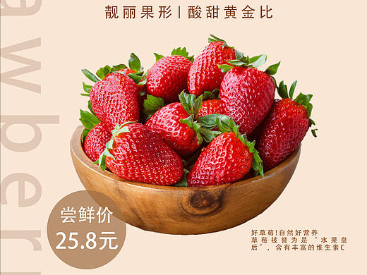 果不其然海报