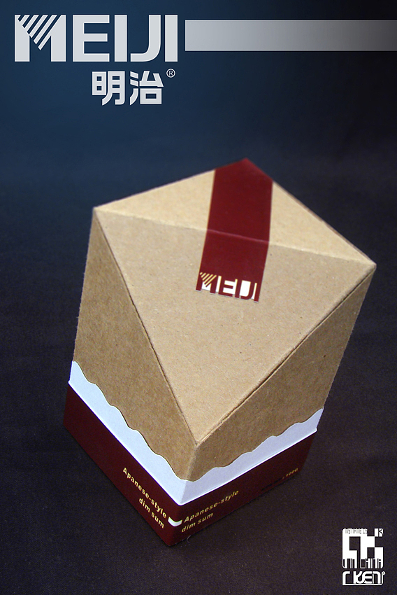 我09年的MIEJI巧克力包装设计 手工制作(原创)自拍自P(傻瓜机拍的,所以图拍的不是非常清晰)