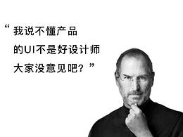 学习分析