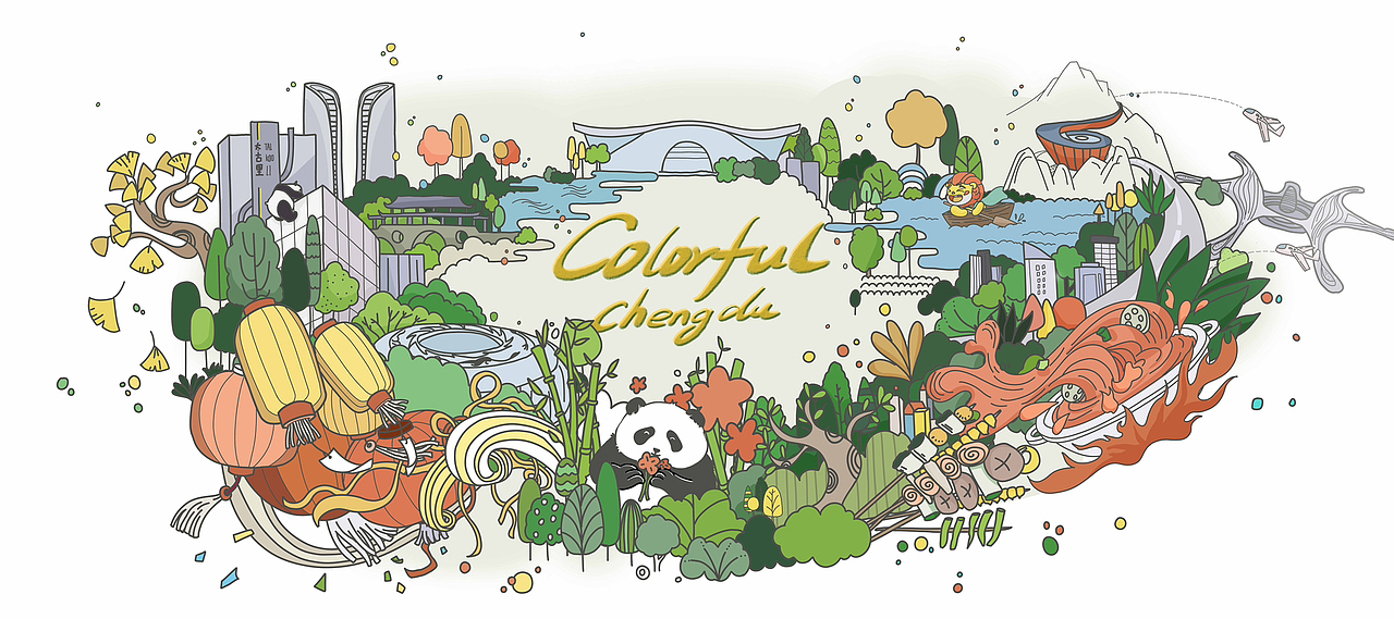成都插画（图ZMzcwNDI5NTMy） - 商业插画 - 站酷设计师氧酥酥原创素材 - 站酷ZCOOL