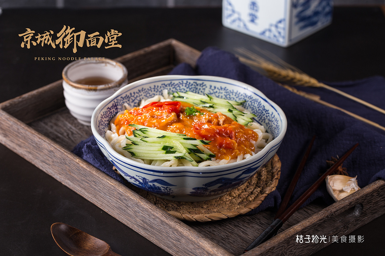 京城御面堂丨小二，来碗功夫拉面（图ZMTIyMDM2OTky） - 短片 - 站酷设计师桔子拾光美食摄影原创素材 - 站酷ZCOOL