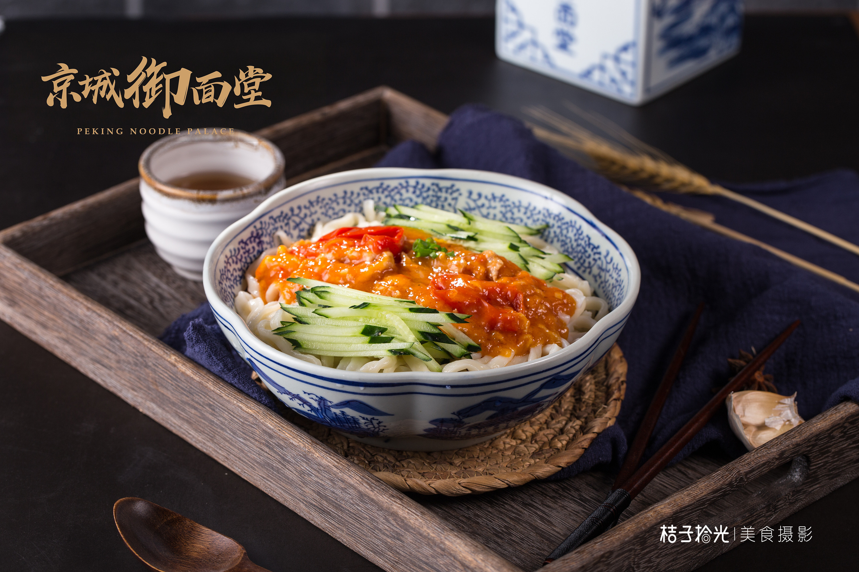 京城御面堂丨小二,来碗功夫拉面