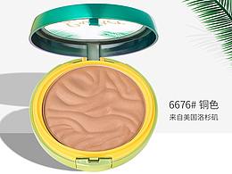 美妆详情页首屏海报