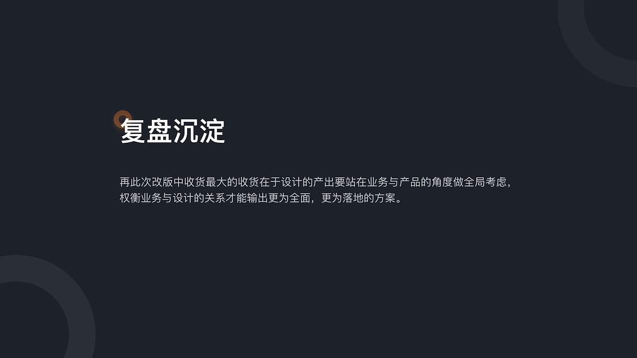 蜂闪送-骑手端（图ZMTc5ODg5NzUy） - 交互/UE - 站酷设计师马克在树上原创素材 - 站酷ZCOOL