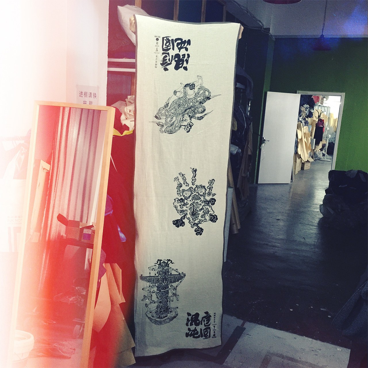 与无限不循环合作项目《混沌庭院》/The Chaos Garden（图ZMTIwNjgwNjMy） - 其他服装 - 站酷设计师tntorang原创素材 - 站酷ZCOOL