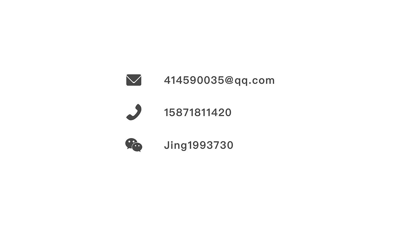 JING-最新设计整理