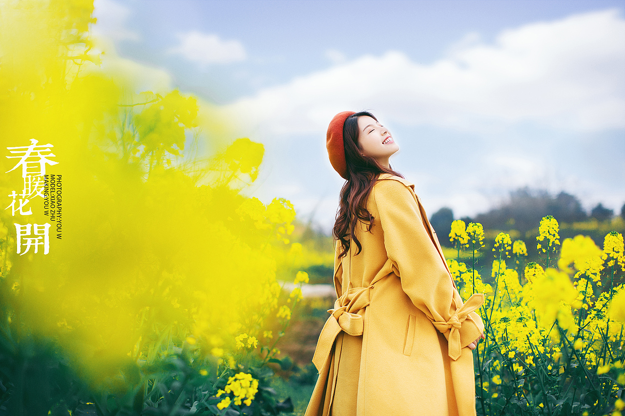 春暖花开（图ZMTQ5NTU0NTg4） - 人像摄影 - 站酷设计师zpc123456zyq原创素材 - 站酷ZCOOL