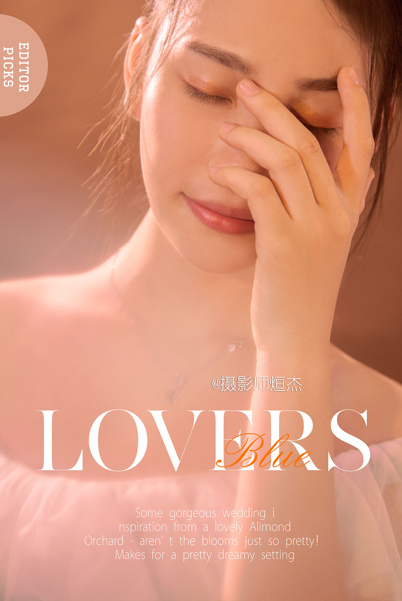 《彩虹裙》（图ZMTU5NjQxOTc2） - 人像摄影 - 站酷设计师摄影师烜杰原创素材 - 站酷ZCOOL