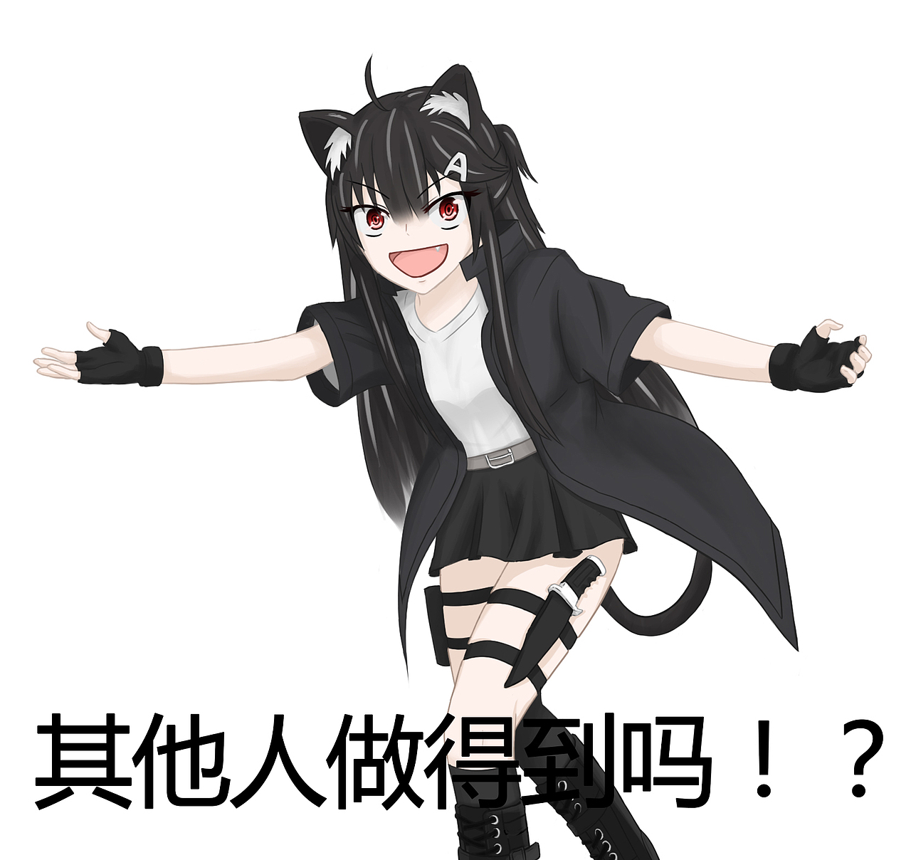表情包-07—10（图ZMTg2NzEwNTcy） - 网络表情 - 站酷设计师孤云夕原创素材 - 站酷ZCOOL