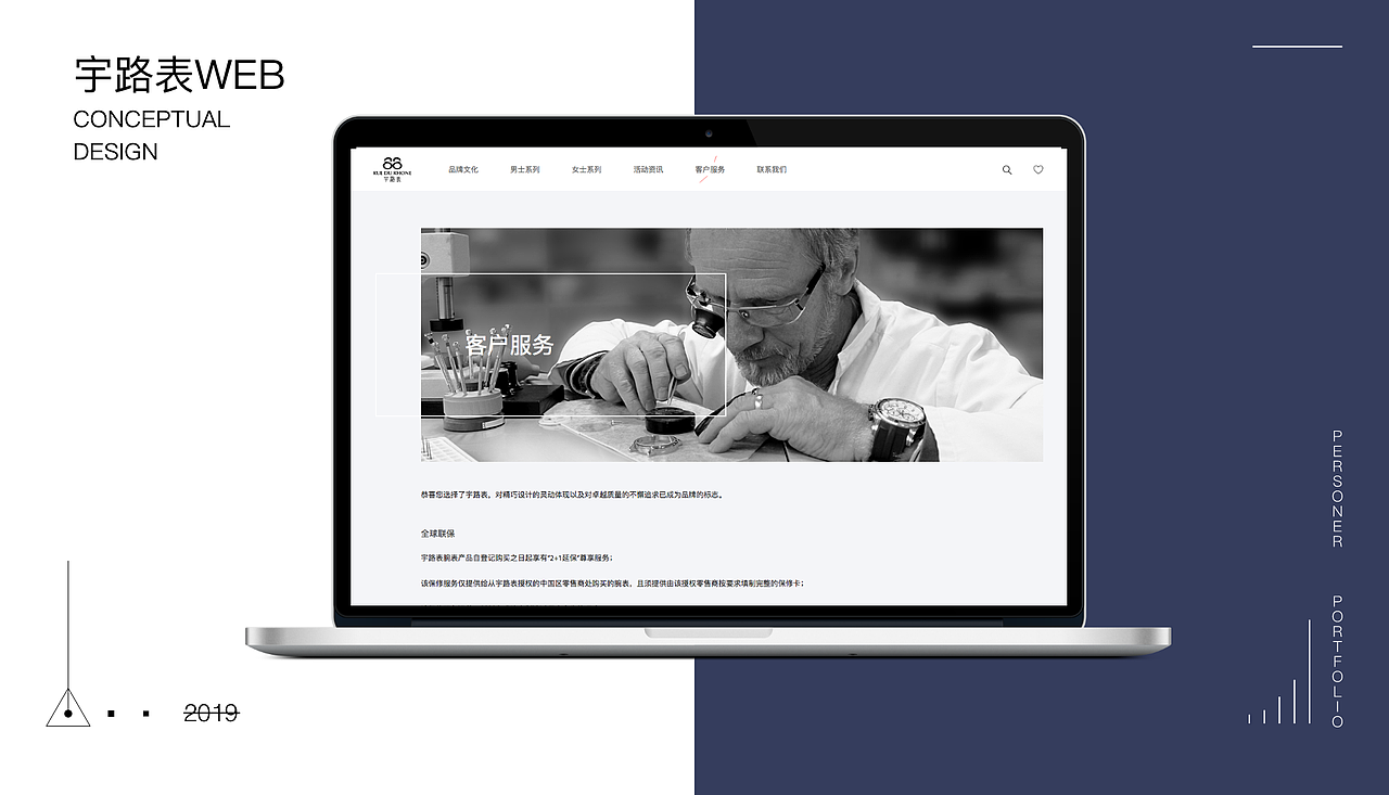 作品集2020（图ZMTkyNzQwODcy） - APP界面 - 站酷设计师Time银原创素材 - 站酷ZCOOL