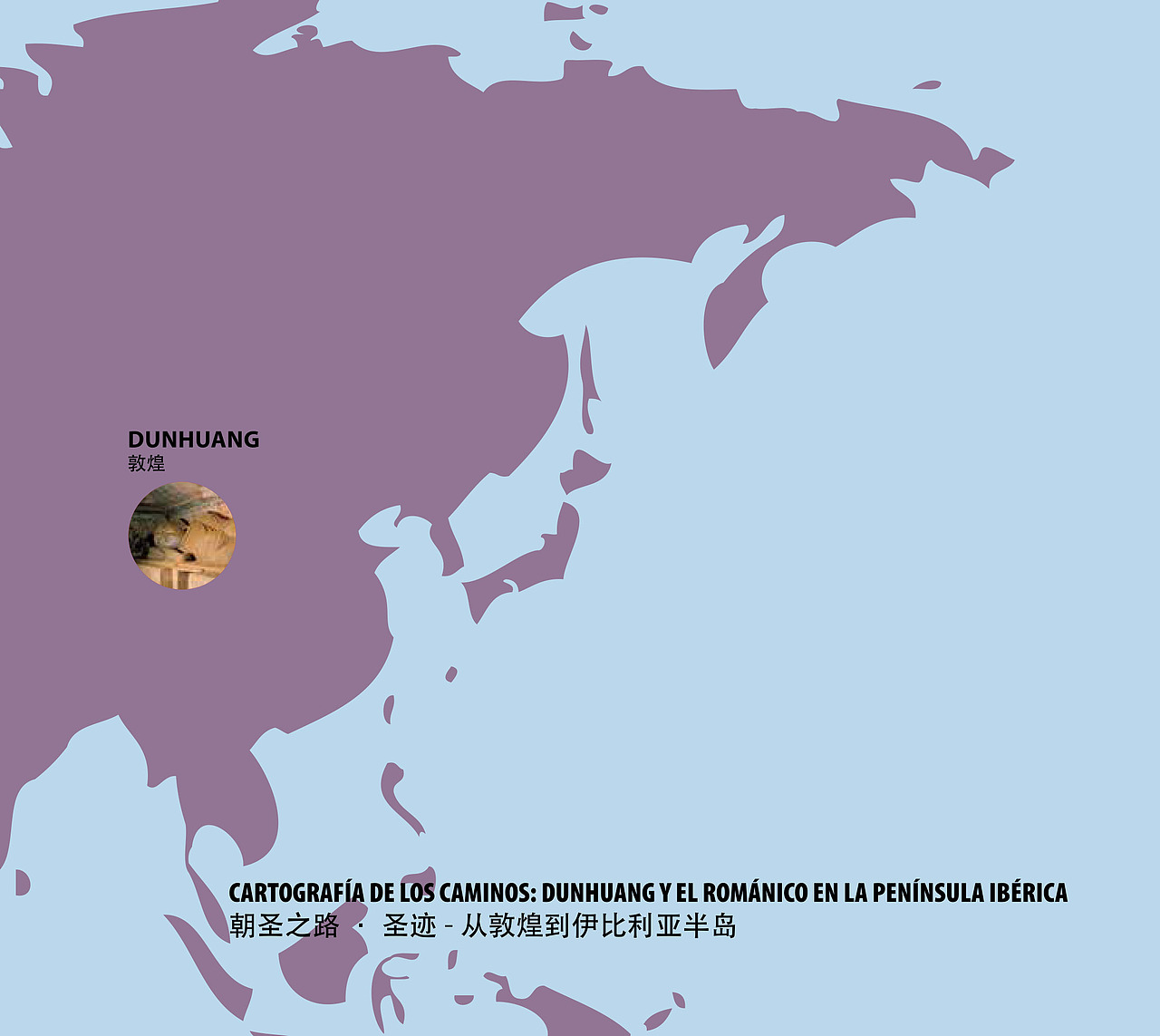 从敦煌到伊比利亚半岛（图ZMjUwNzEyMDMy） - 书籍/画册 - 站酷设计师王斌蒂山原创素材 - 站酷ZCOOL