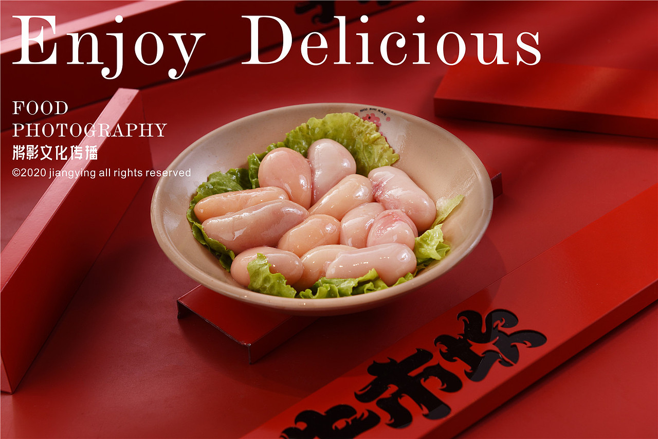 成都牛市坎火锅（图ZMjcwMTg0MTk2） - 美食摄影 - 站酷设计师成都将影文化原创素材 - 站酷ZCOOL