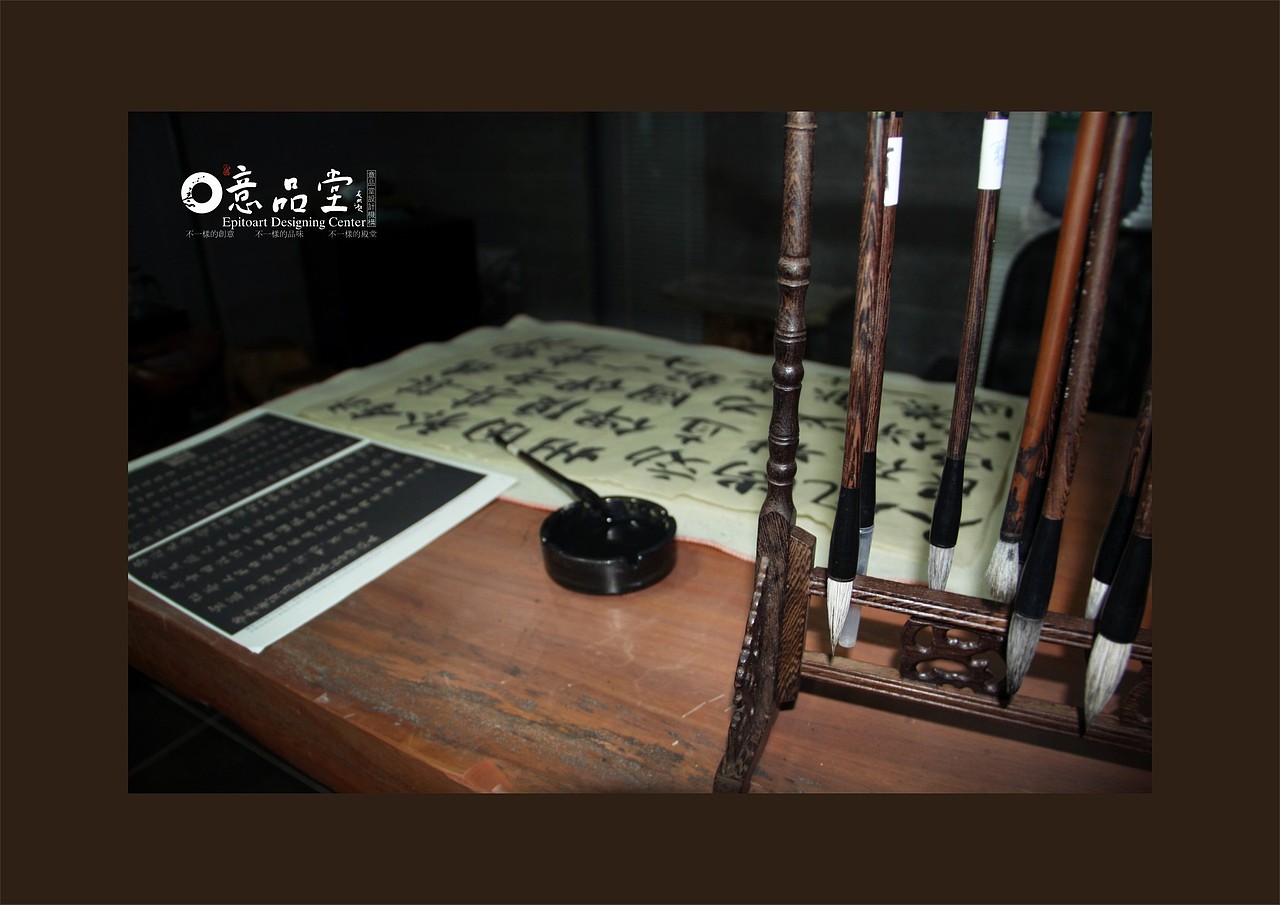 意品堂公司（图ZMTQyNjgxODQ=） - 其他 - 站酷设计师意品堂原创素材 - 站酷ZCOOL