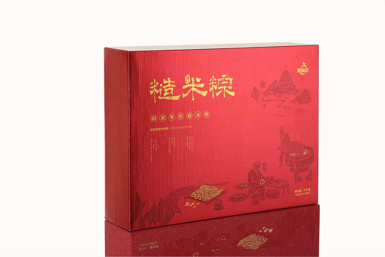 端午节糙米粽子礼盒