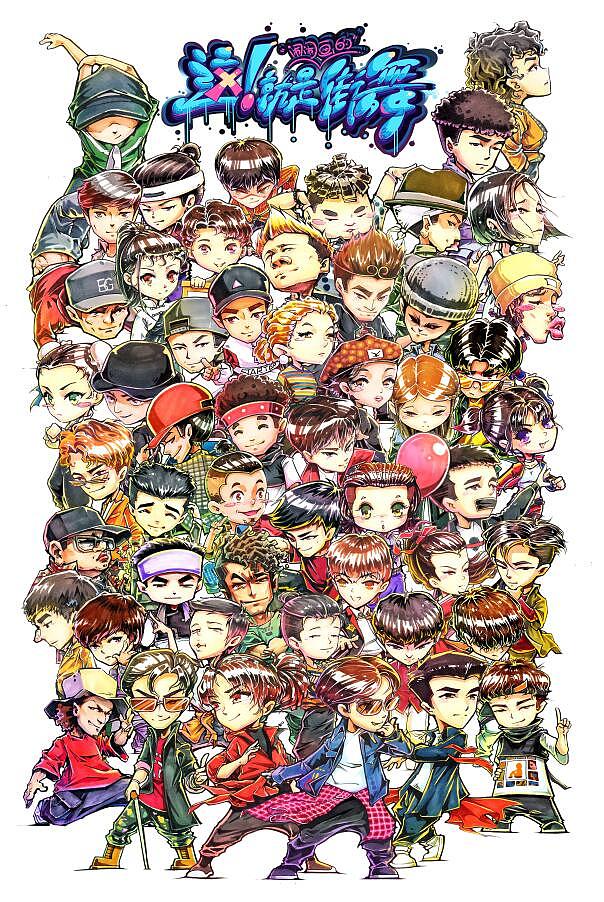 2019 为生活疲于奔命的一年，出活太少了，做个总结吧（图ZMTkwOTY1MTM2） - 商业插画 - 站酷设计师闹闹君原创素材 - 站酷ZCOOL